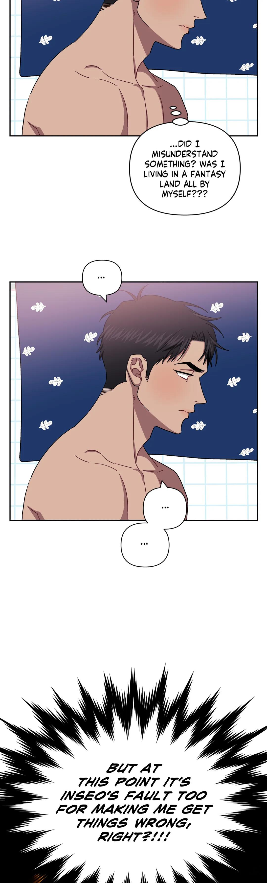 Read Stranger Than Friends Manga Online