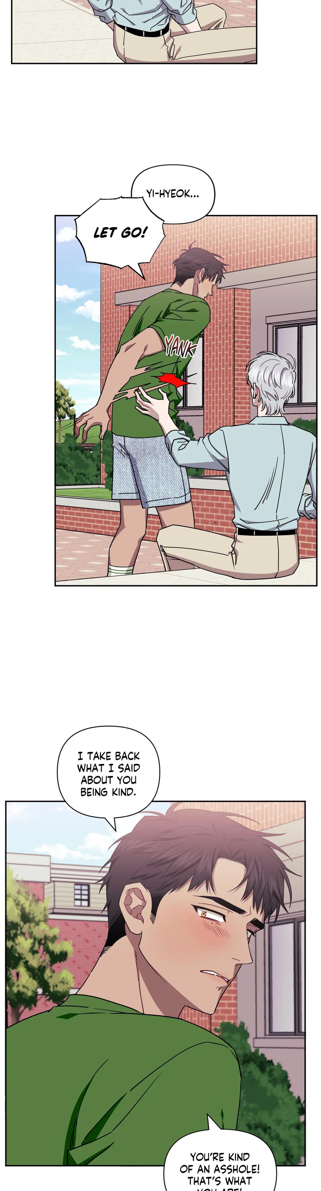 Read Stranger Than Friends Manga Online