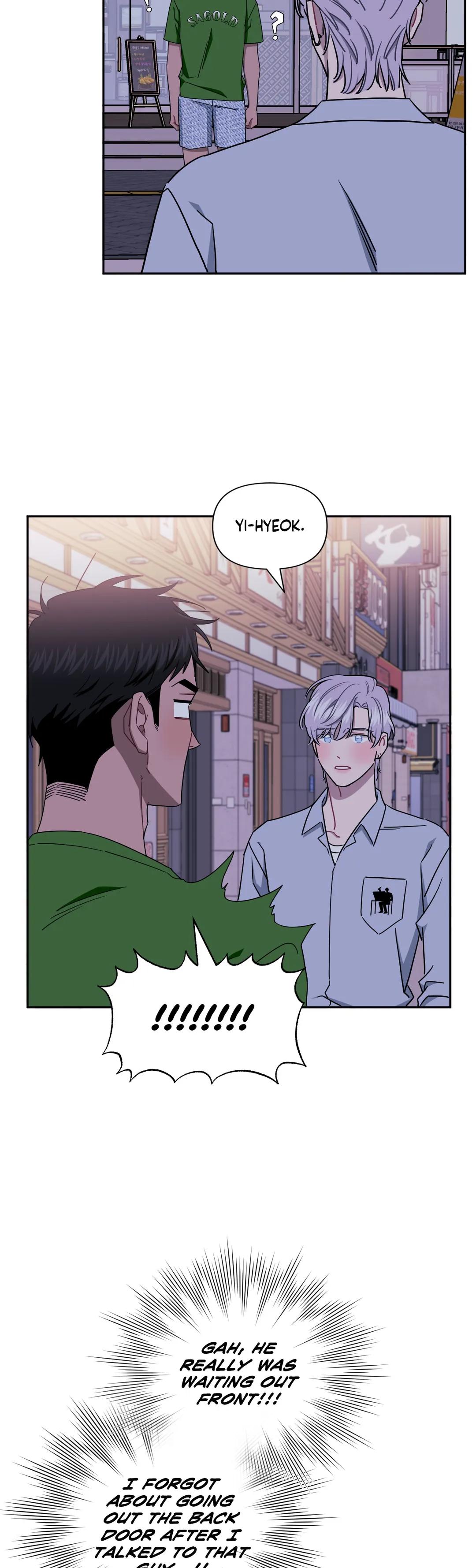 Read Stranger Than Friends Manga Online