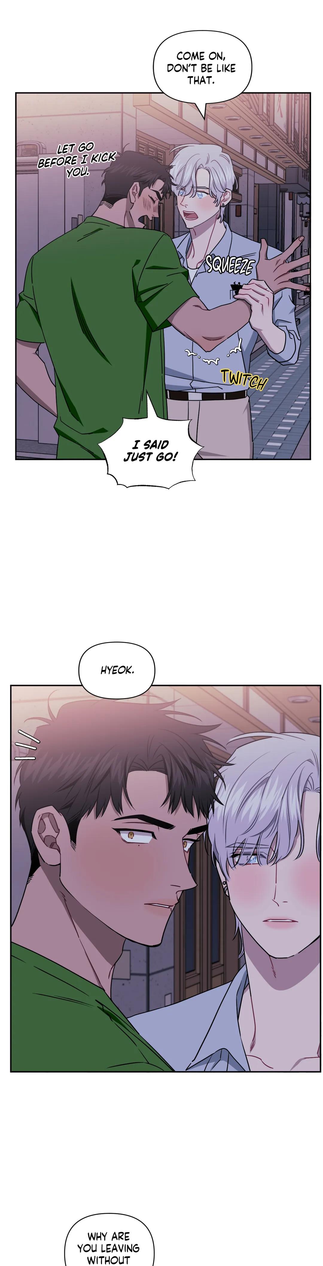 Read Stranger Than Friends Manga Online