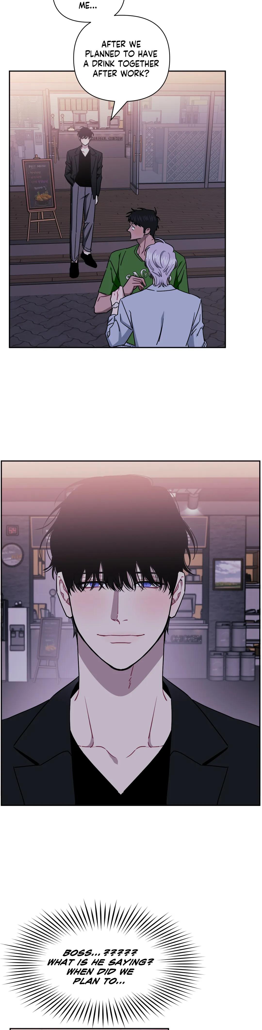 Read Stranger Than Friends Manga Online