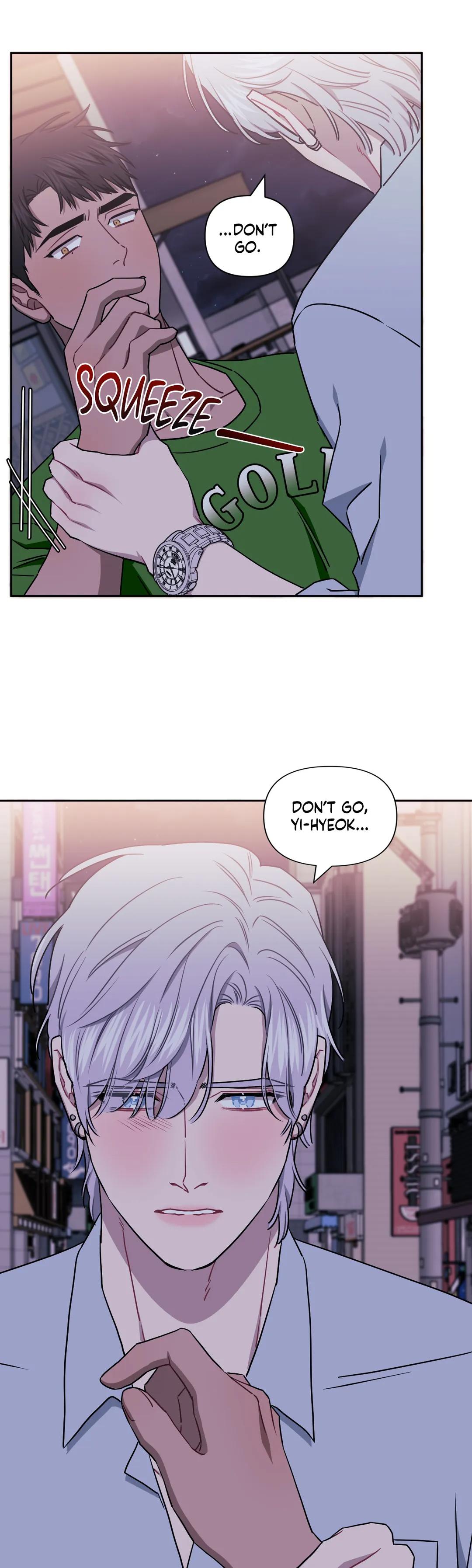 Read Stranger Than Friends Manga Online