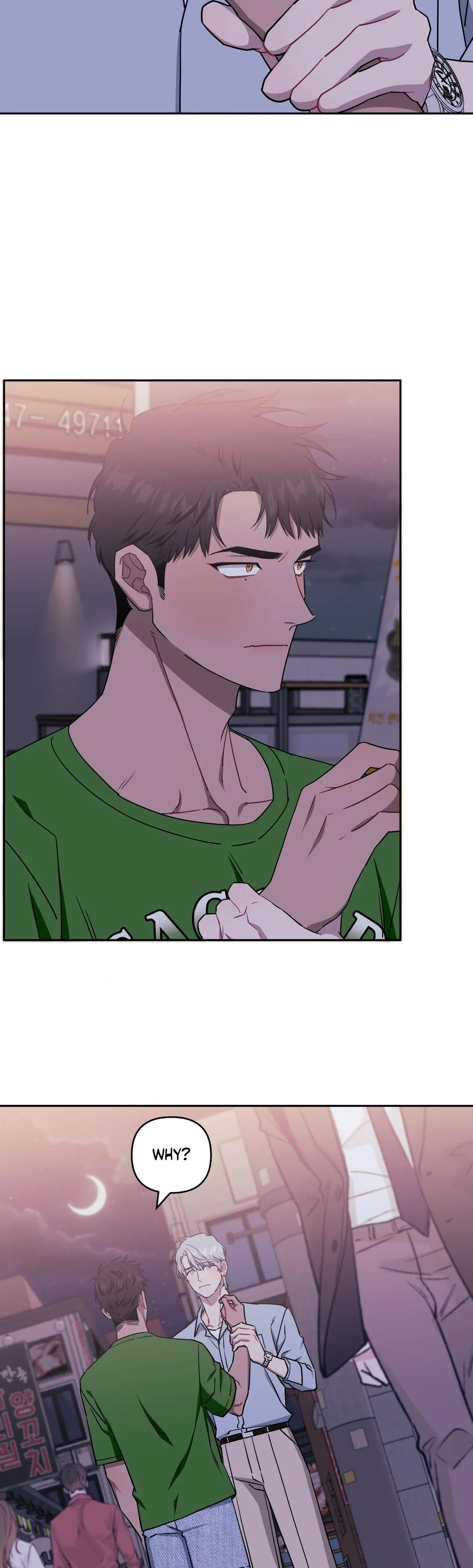 Read Stranger Than Friends Manga Online