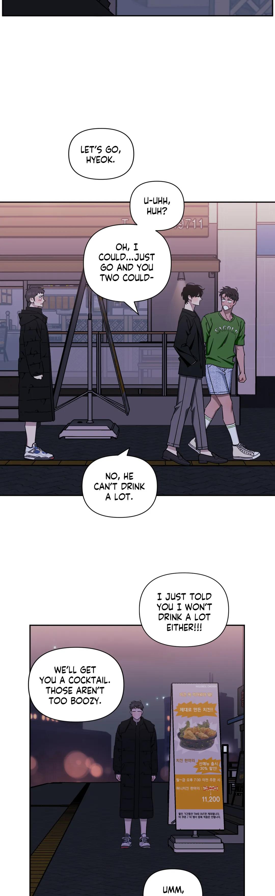 Read Stranger Than Friends Manga Online