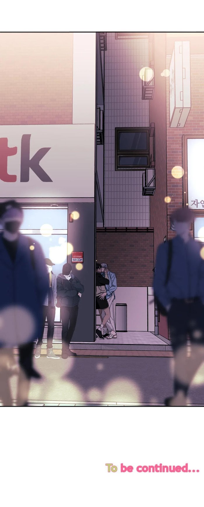 Read Stranger Than Friends Manga Online