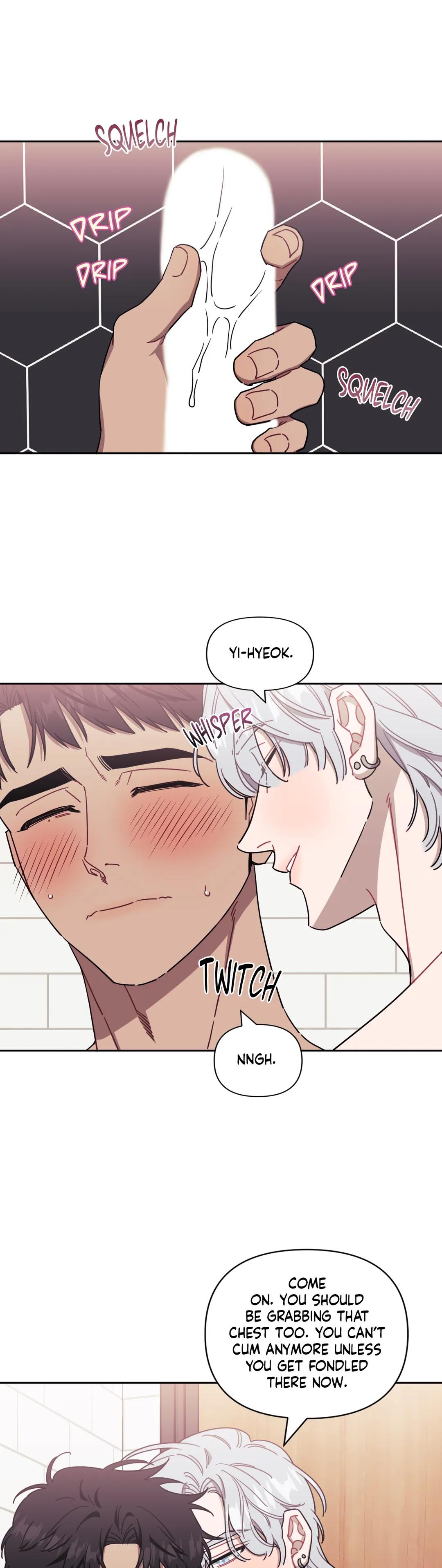 Read Stranger Than Friends Manga Online