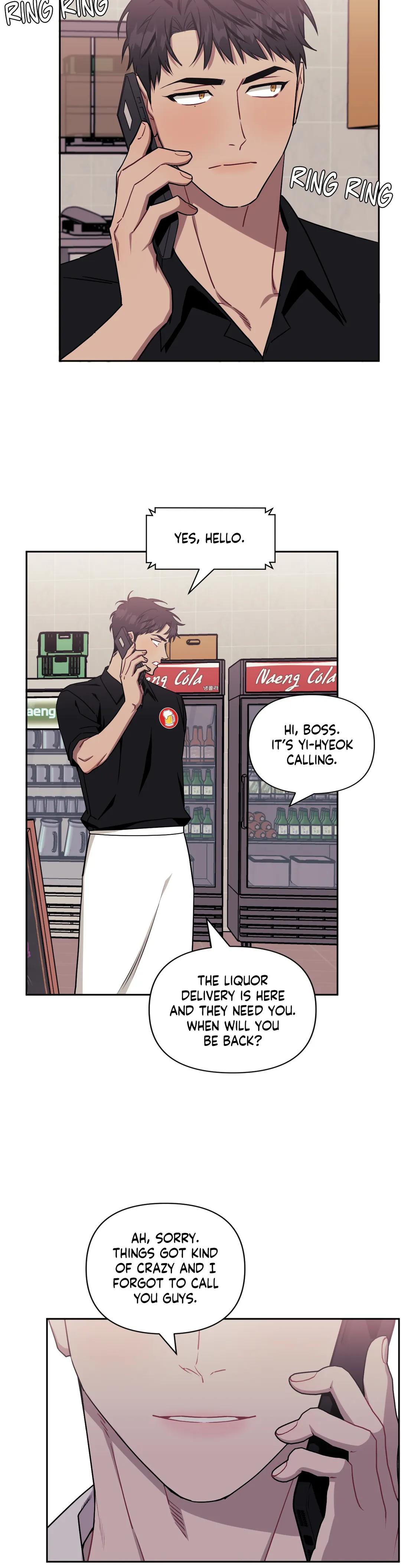 Read Stranger Than Friends Manga Online