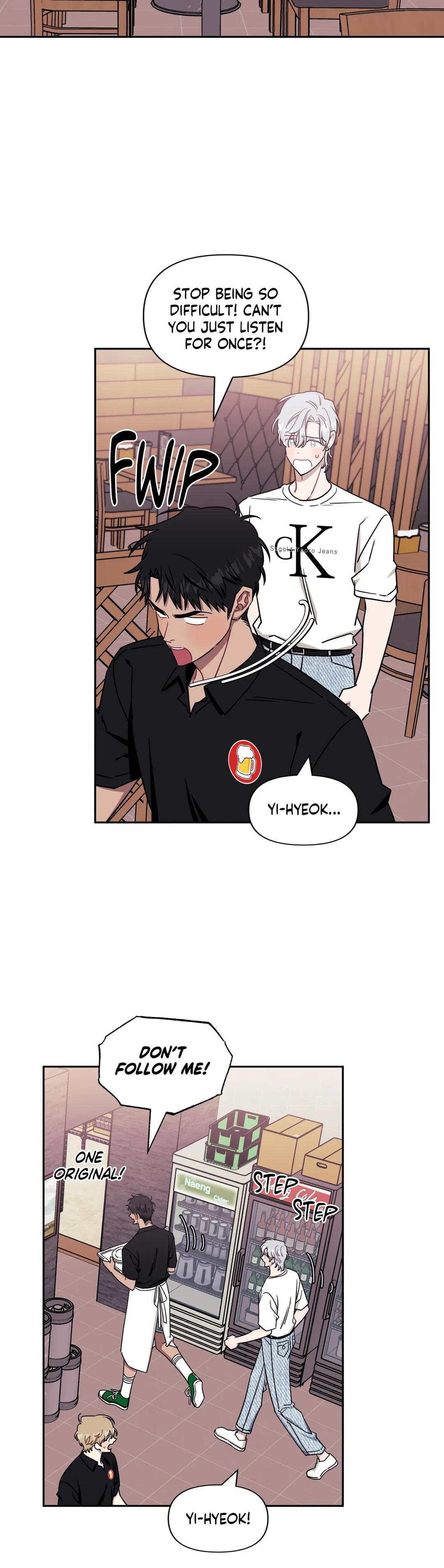 Read Stranger Than Friends Manga Online