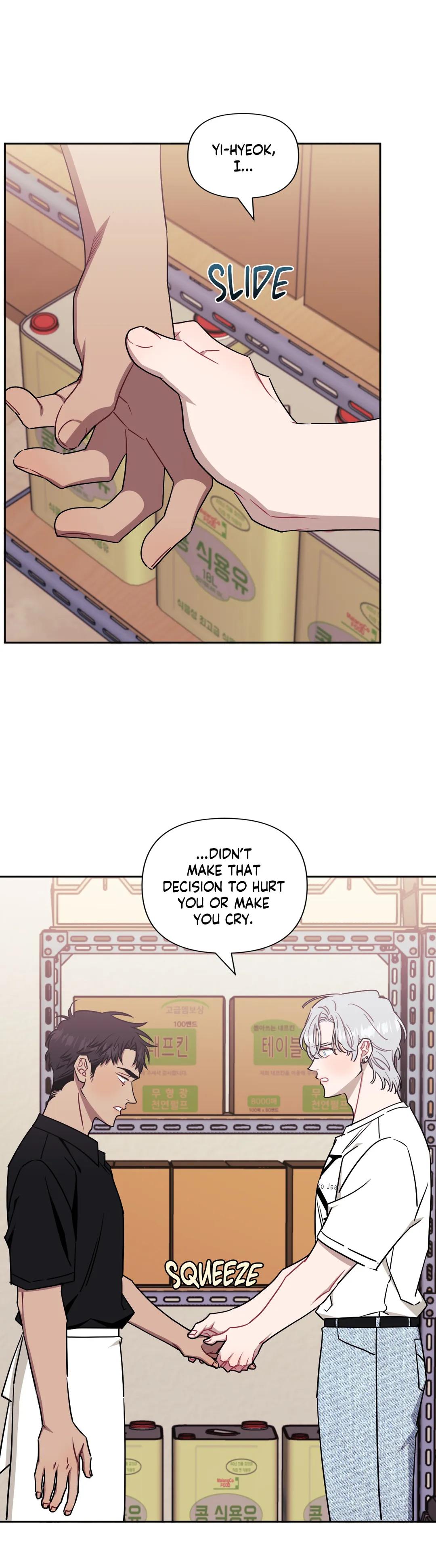 Read Stranger Than Friends Manga Online