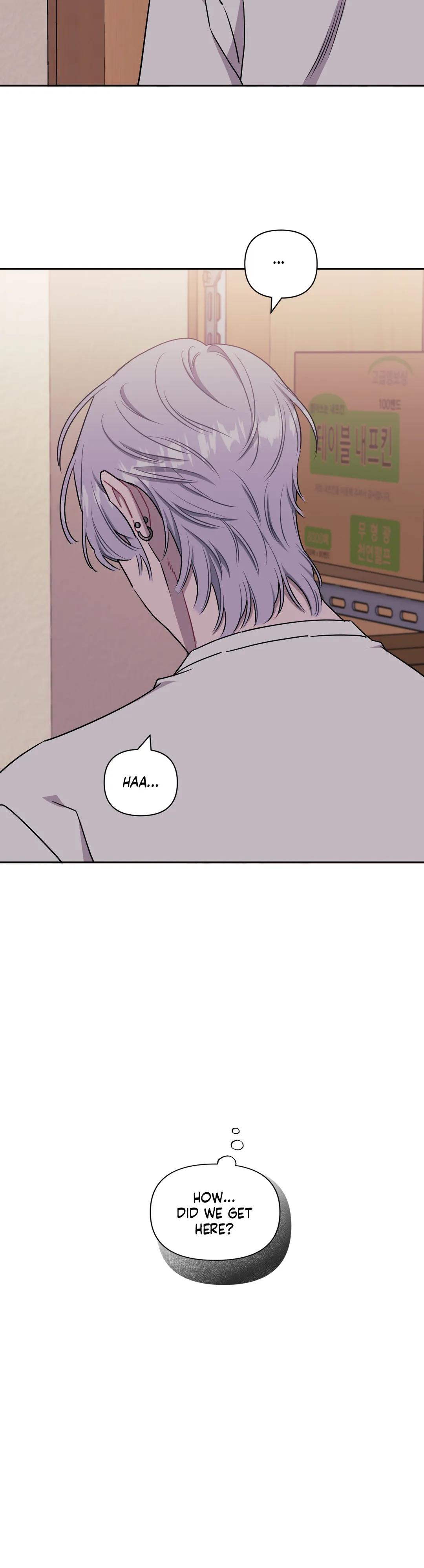 Read Stranger Than Friends Manga Online