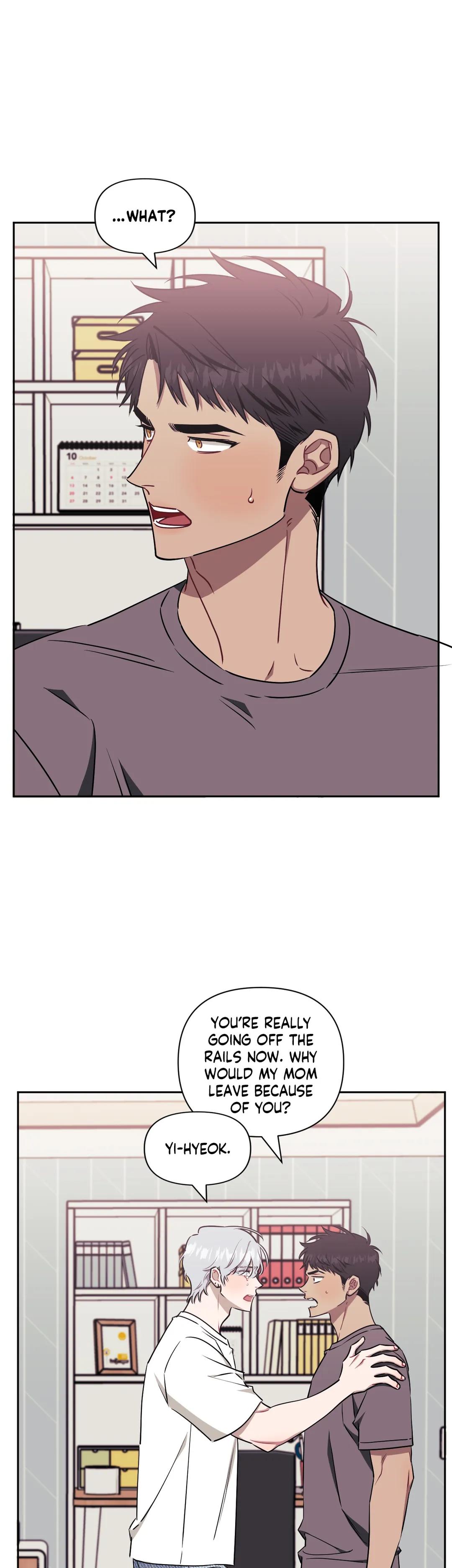 Read Stranger Than Friends Manga Online