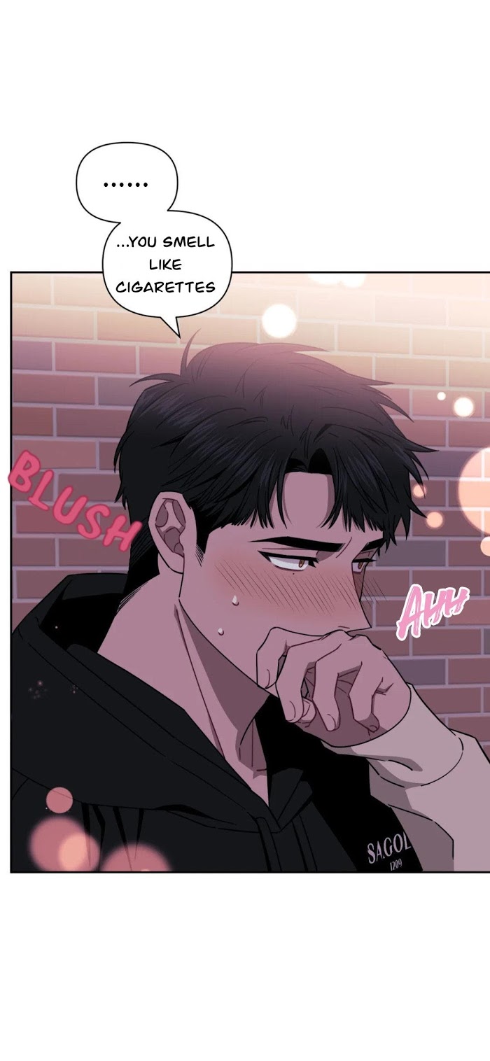 Read Stranger Than Friends Manga Online