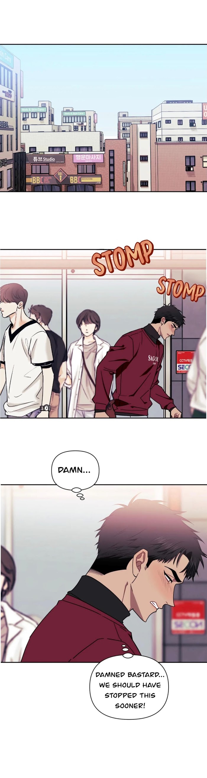 Read Stranger Than Friends Manga Online