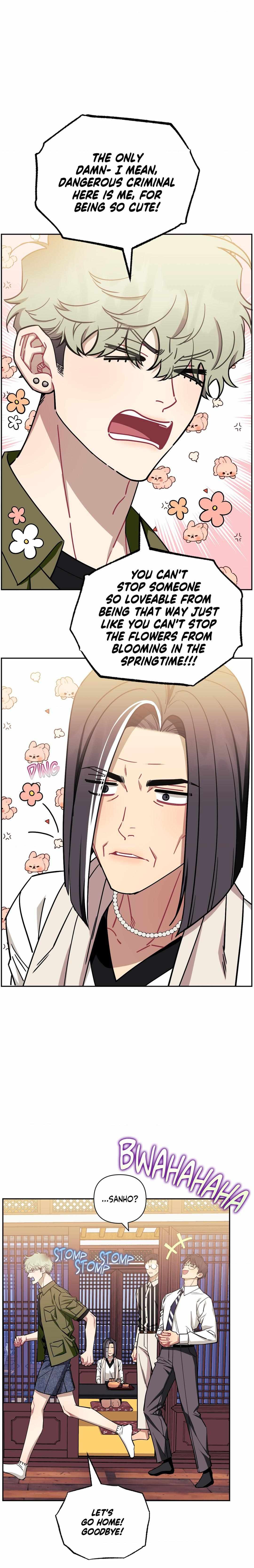 Read Stranger Than Friends Manga Online