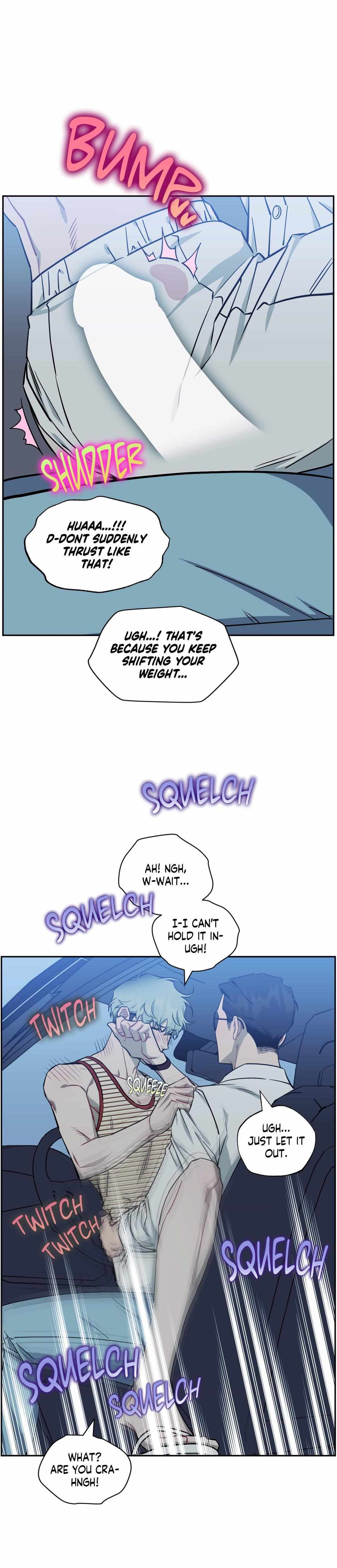 Read Stranger Than Friends Manga Online
