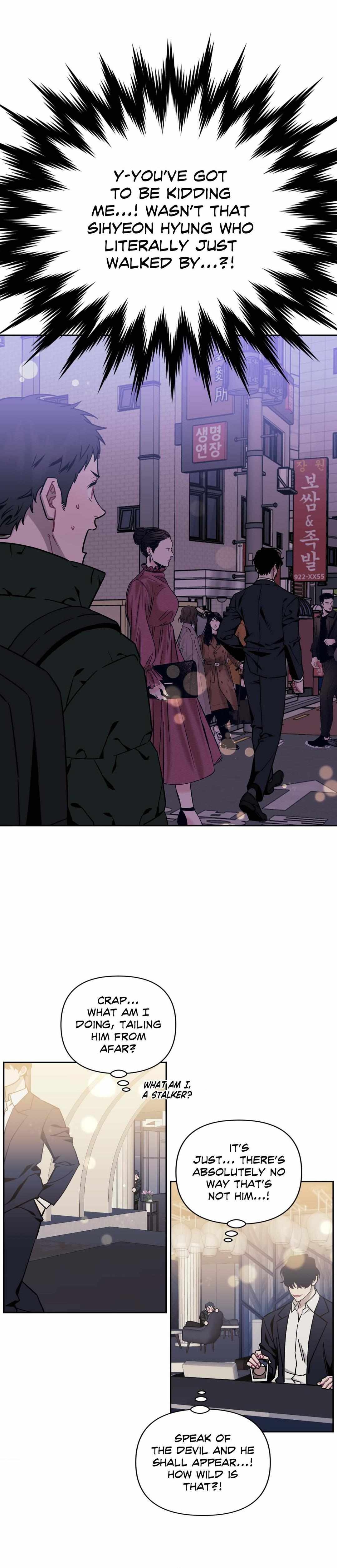 Read Stranger Than Friends Manga Online