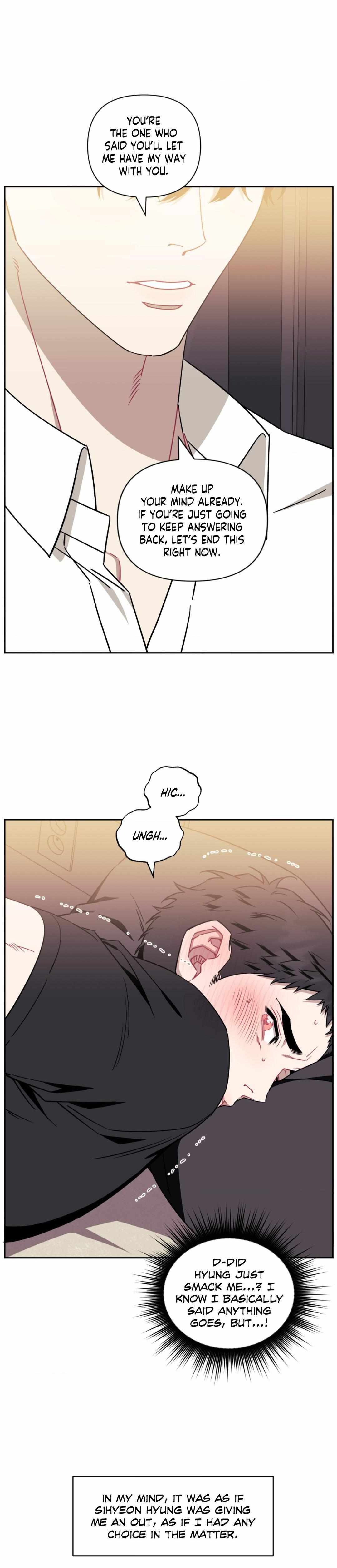 Read Stranger Than Friends Manga Online