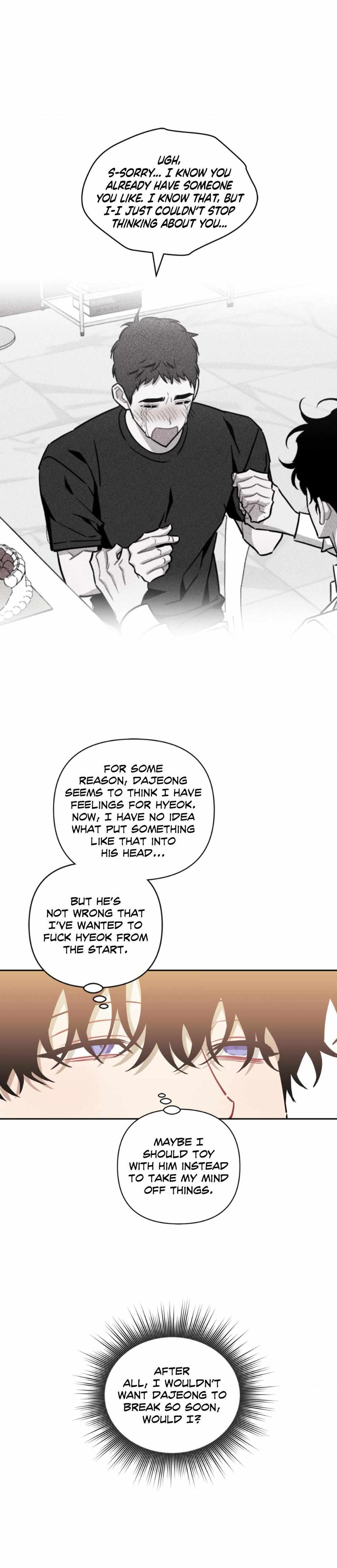 Read Stranger Than Friends Manga Online