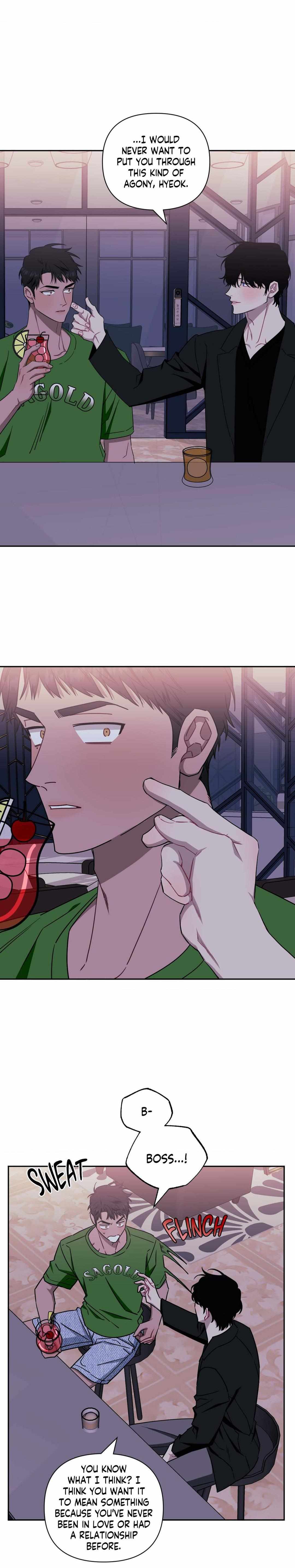 Read Stranger Than Friends Manga Online