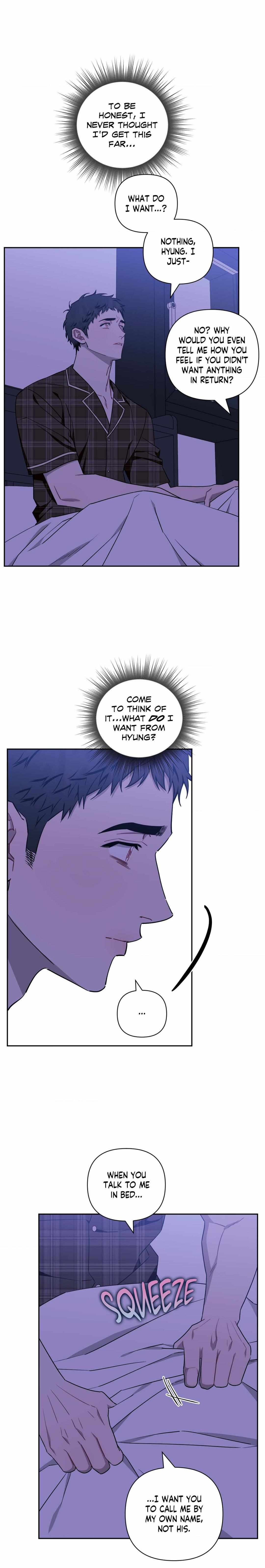 Read Stranger Than Friends Manga Online