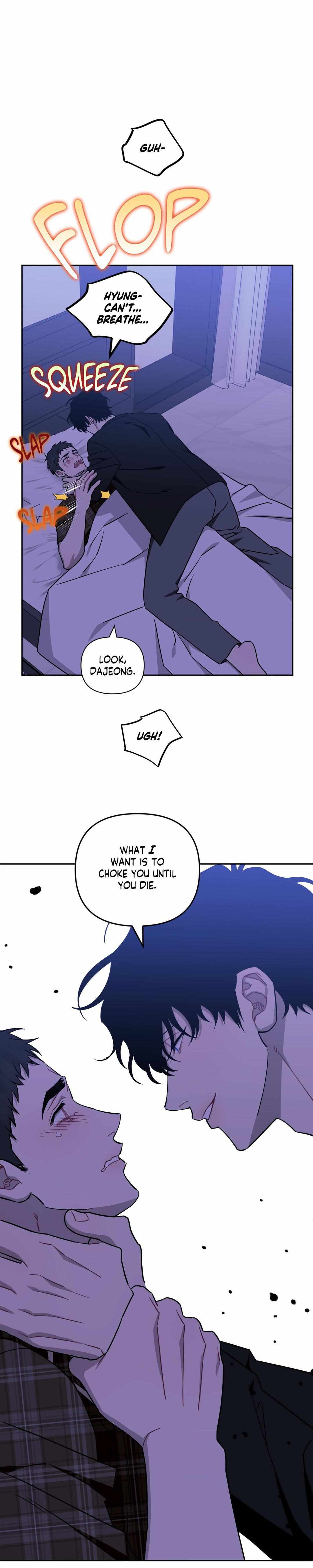 Read Stranger Than Friends Manga Online