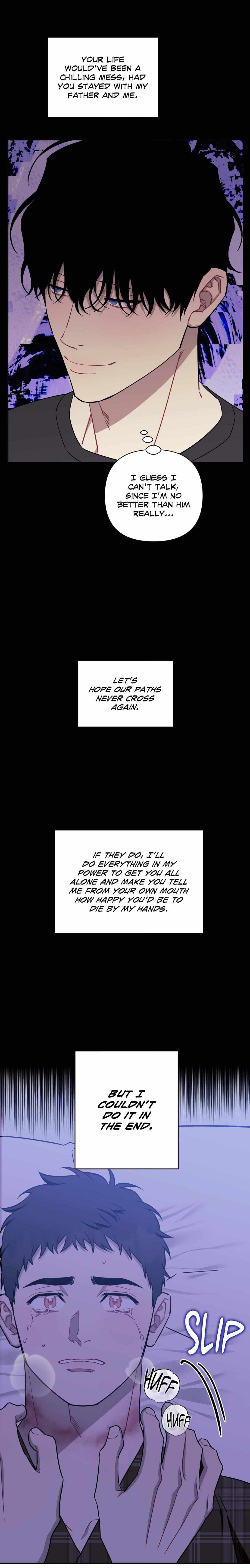 Read Stranger Than Friends Manga Online