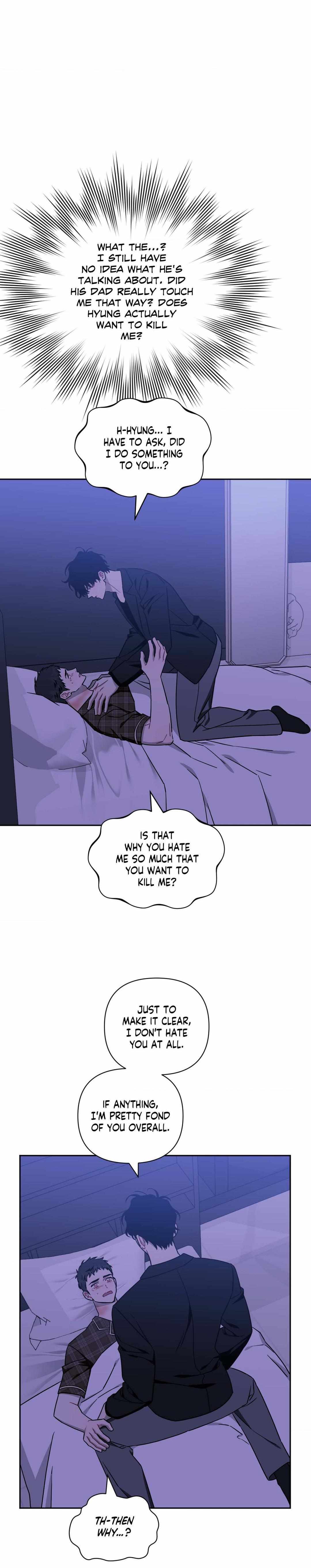 Read Stranger Than Friends Manga Online