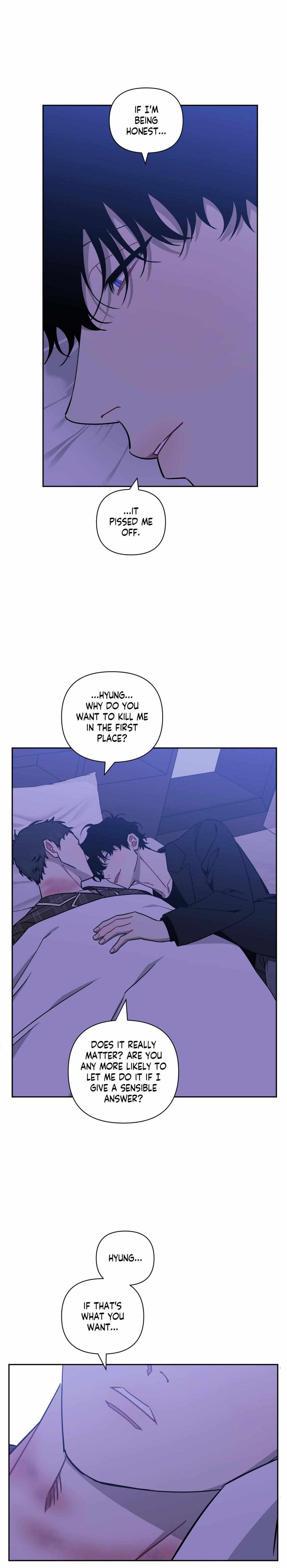 Read Stranger Than Friends Manga Online