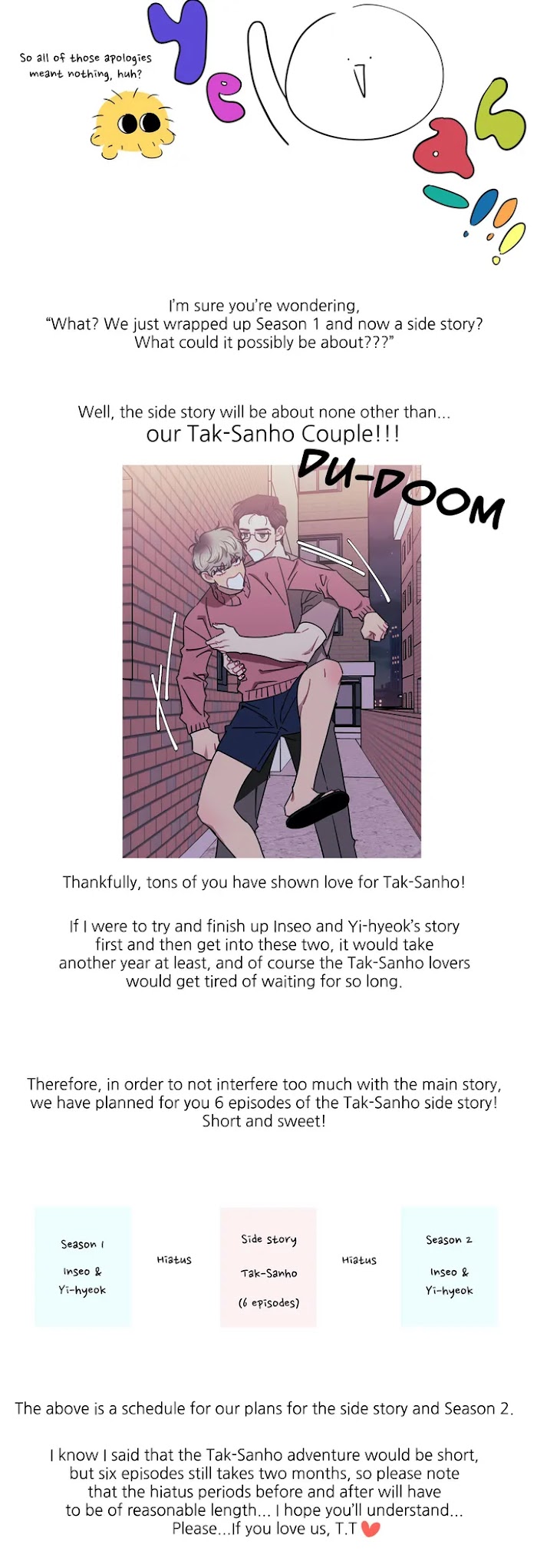 Read Stranger Than Friends Manga Online