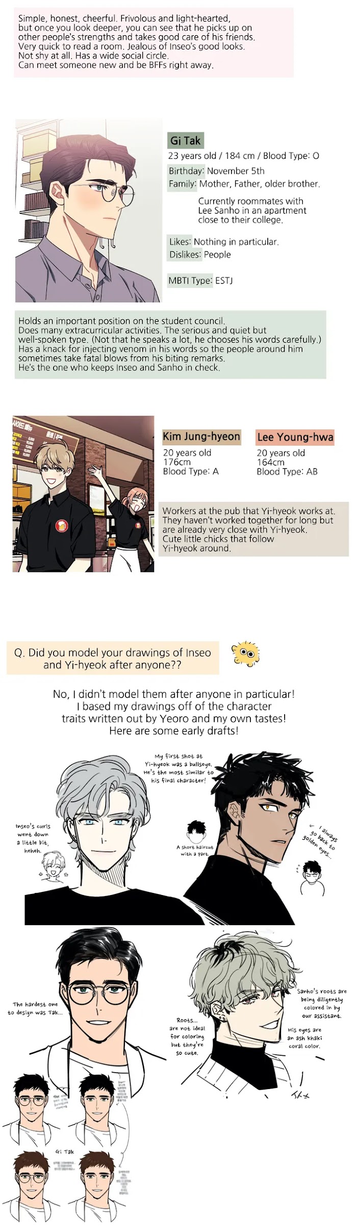 Read Stranger Than Friends Manga Online