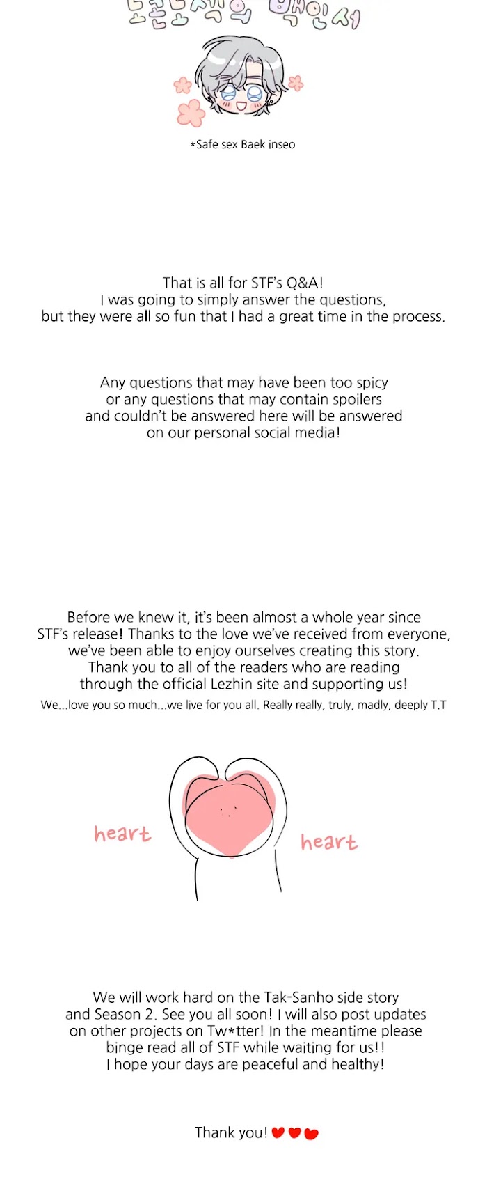 Read Stranger Than Friends Manga Online