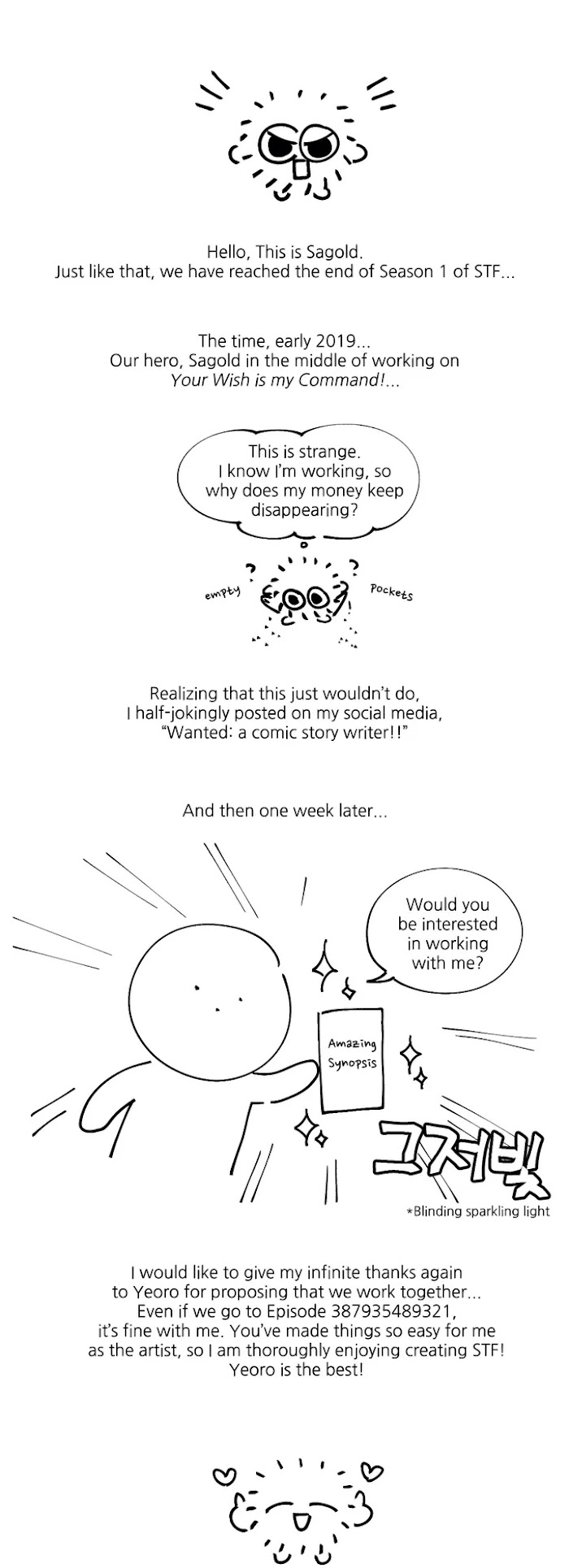 Read Stranger Than Friends Manga Online