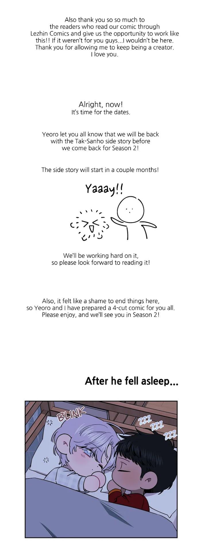 Read Stranger Than Friends Manga Online