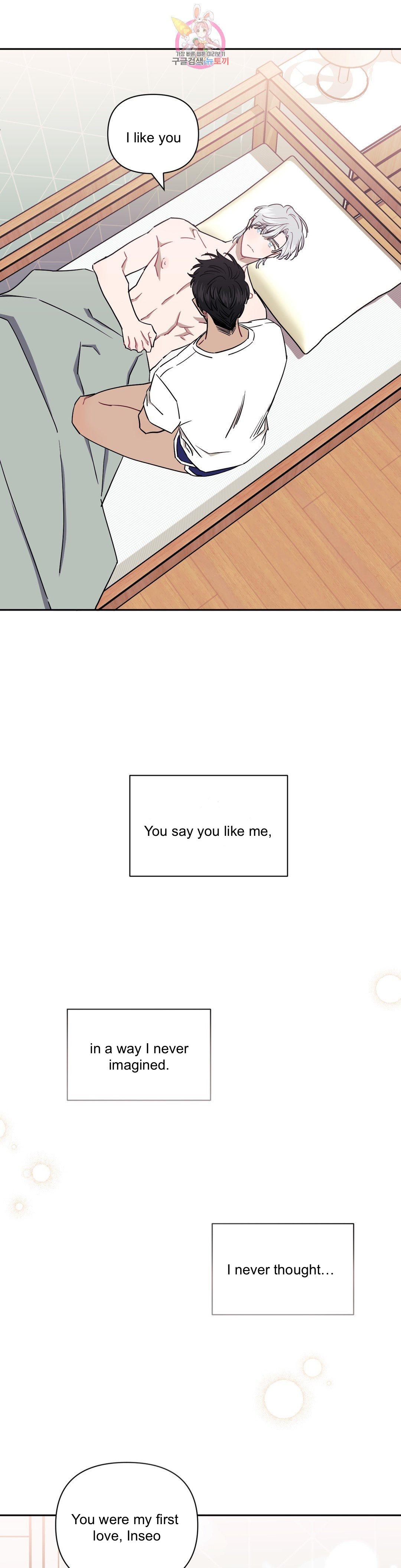 Read Stranger Than Friends Manga Online