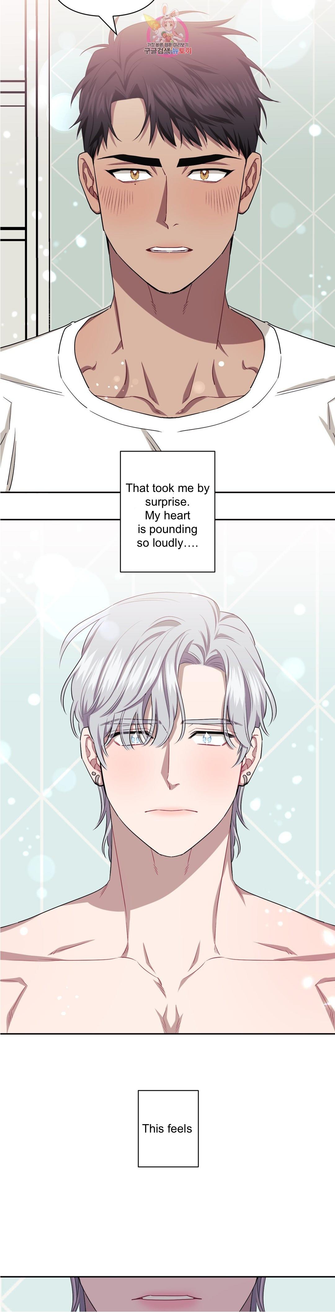 Read Stranger Than Friends Manga Online