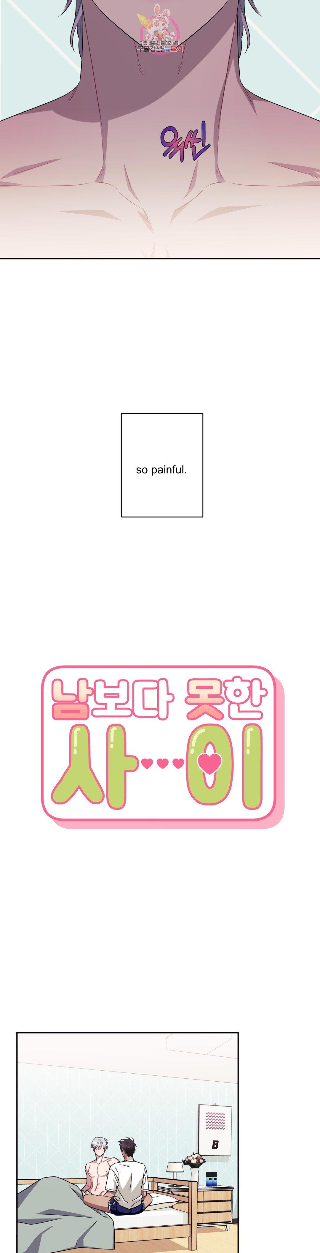 Read Stranger Than Friends Manga Online