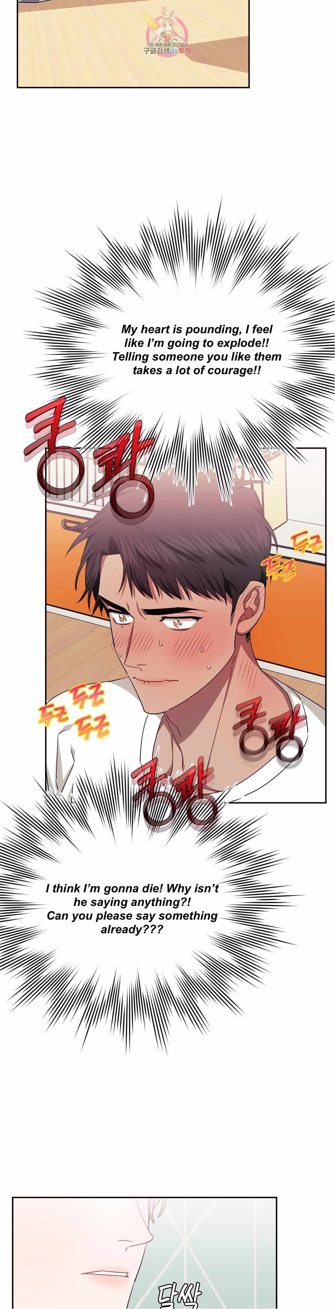 Read Stranger Than Friends Manga Online