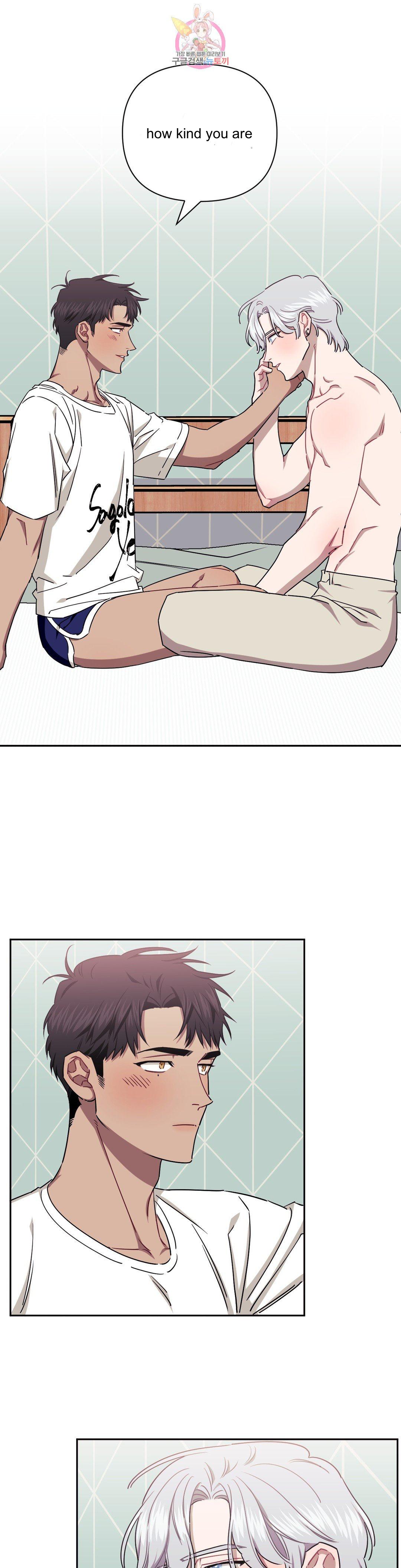 Read Stranger Than Friends Manga Online