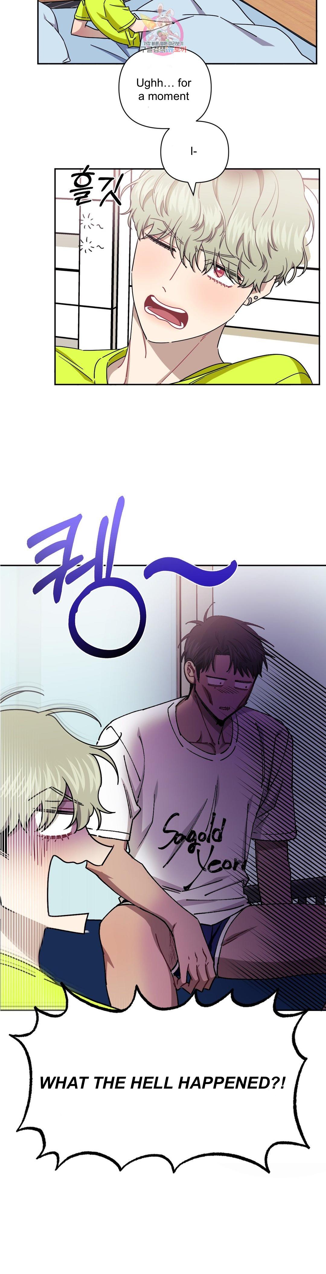 Read Stranger Than Friends Manga Online