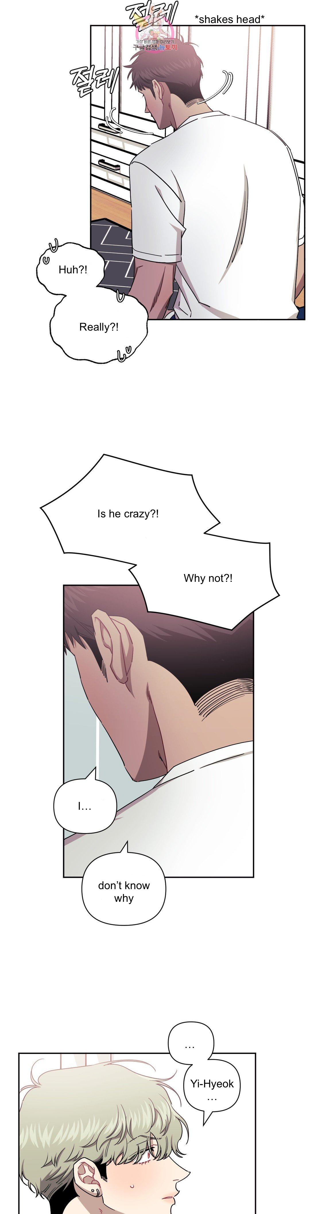 Read Stranger Than Friends Manga Online