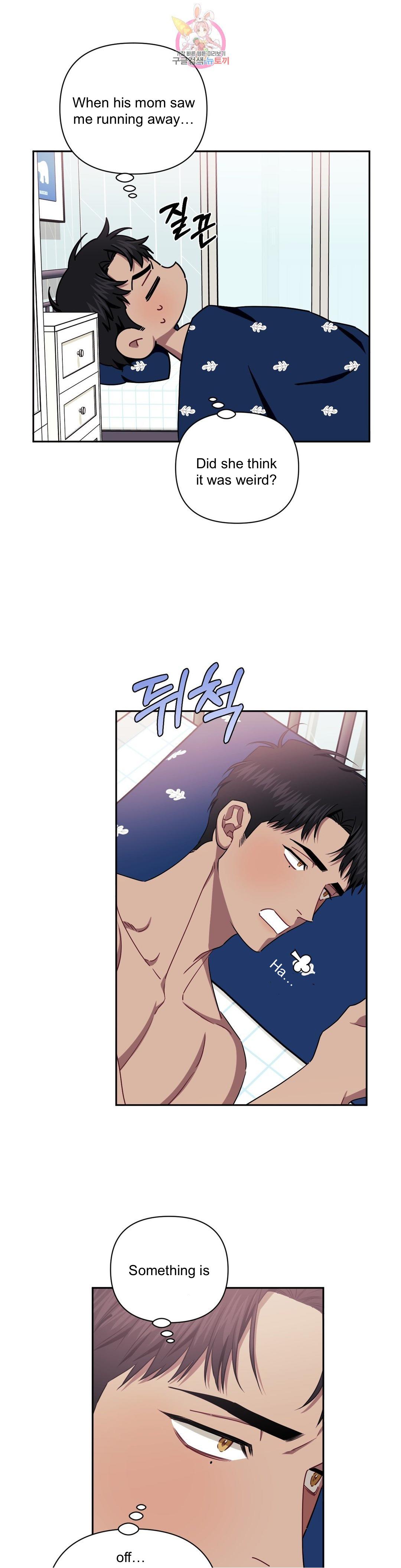 Read Stranger Than Friends Manga Online