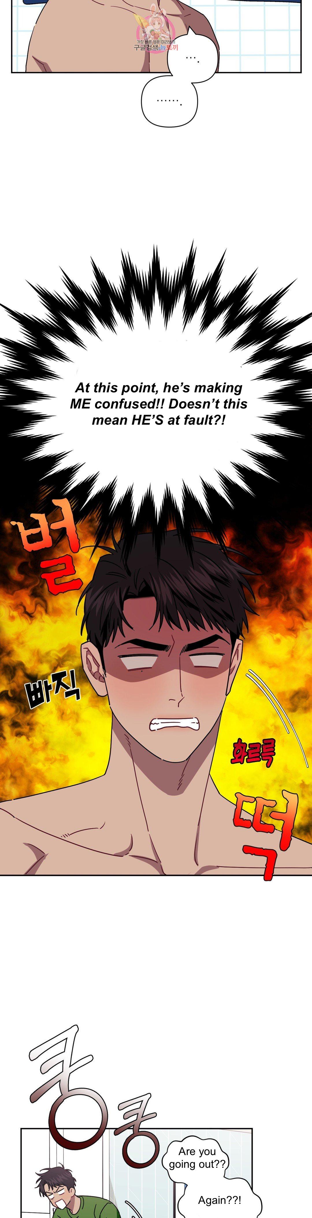 Read Stranger Than Friends Manga Online