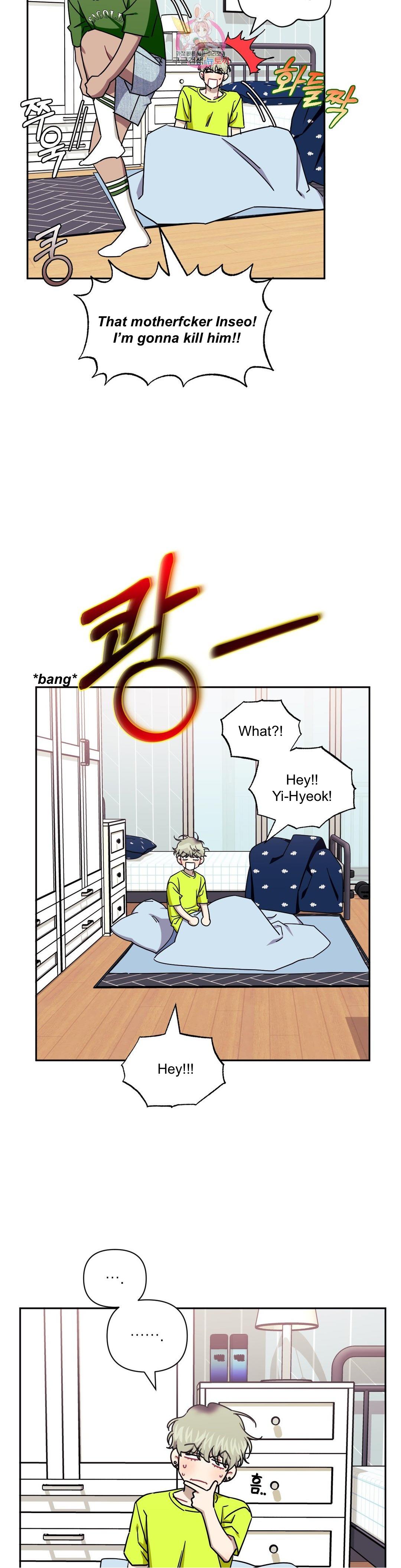 Read Stranger Than Friends Manga Online