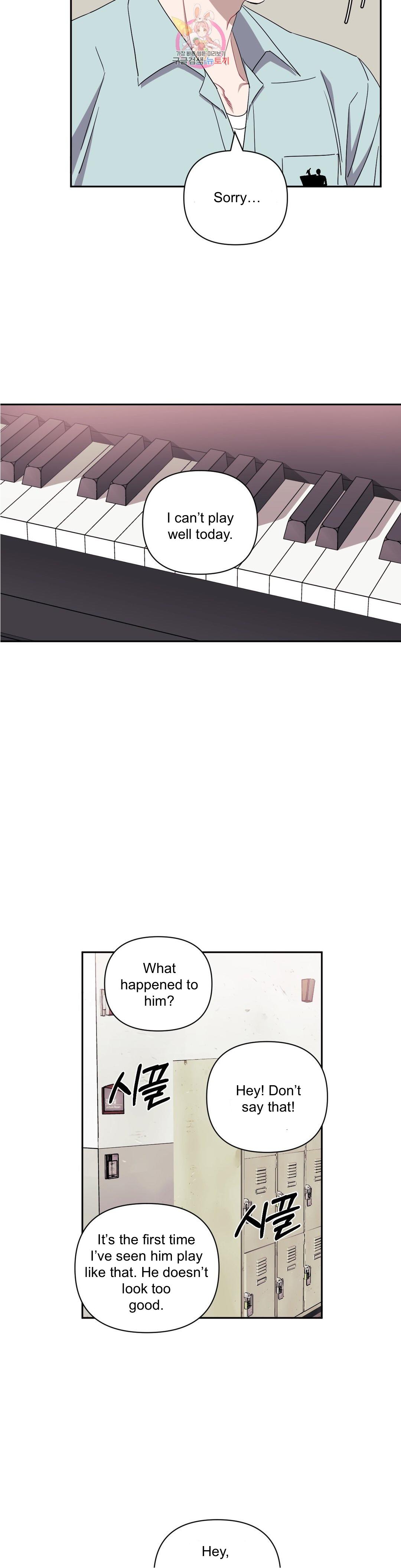 Read Stranger Than Friends Manga Online