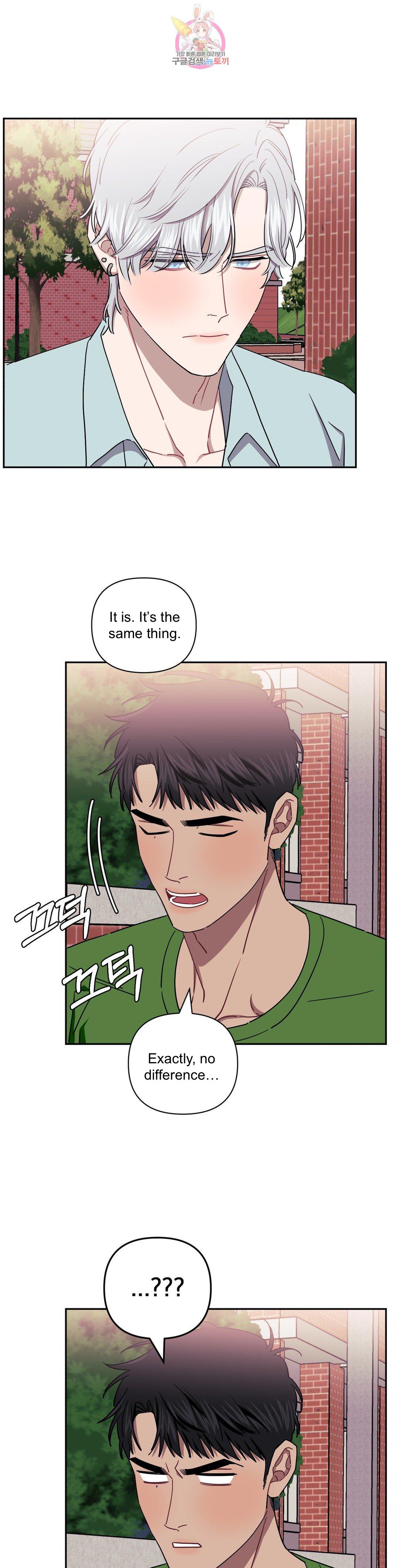 Read Stranger Than Friends Manga Online