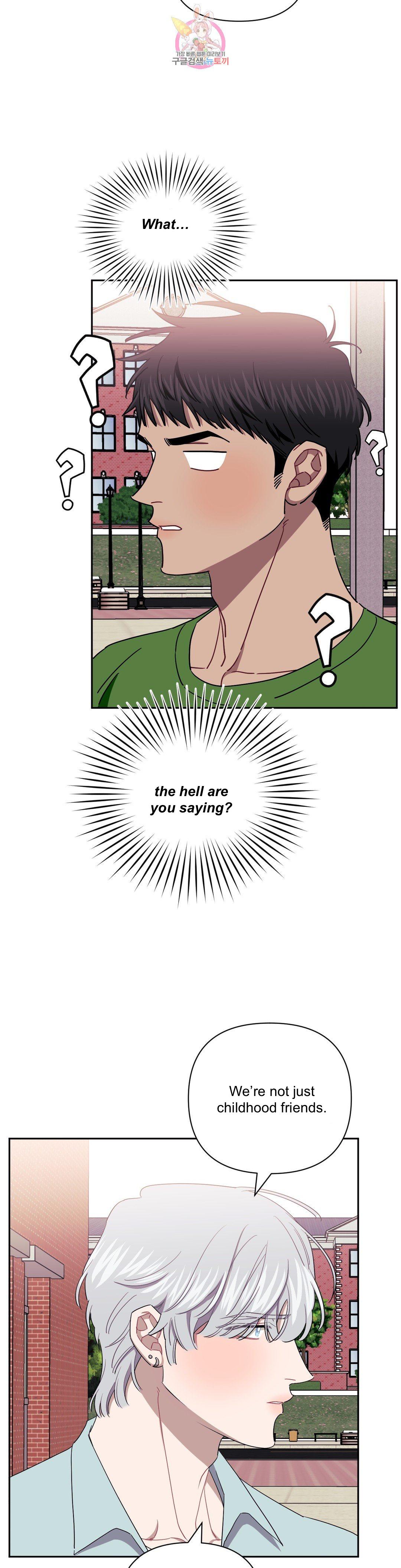 Read Stranger Than Friends Manga Online