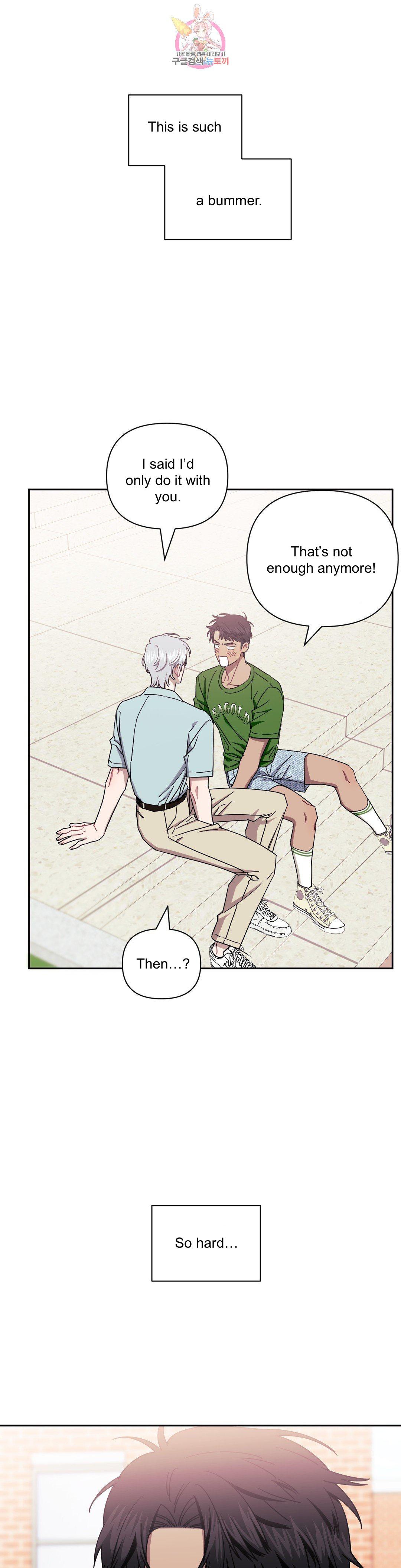 Read Stranger Than Friends Manga Online