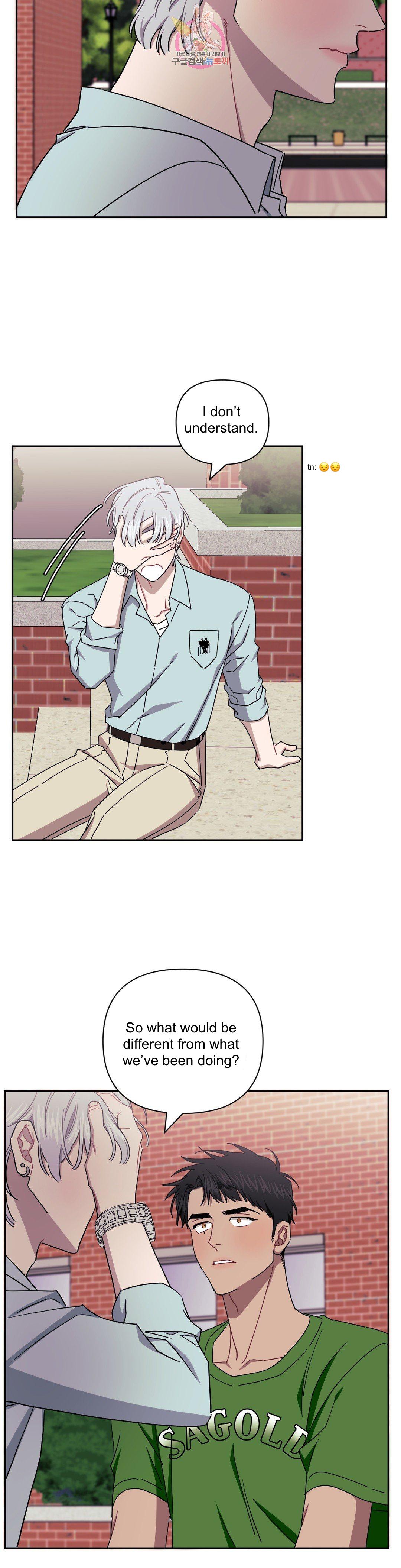 Read Stranger Than Friends Manga Online