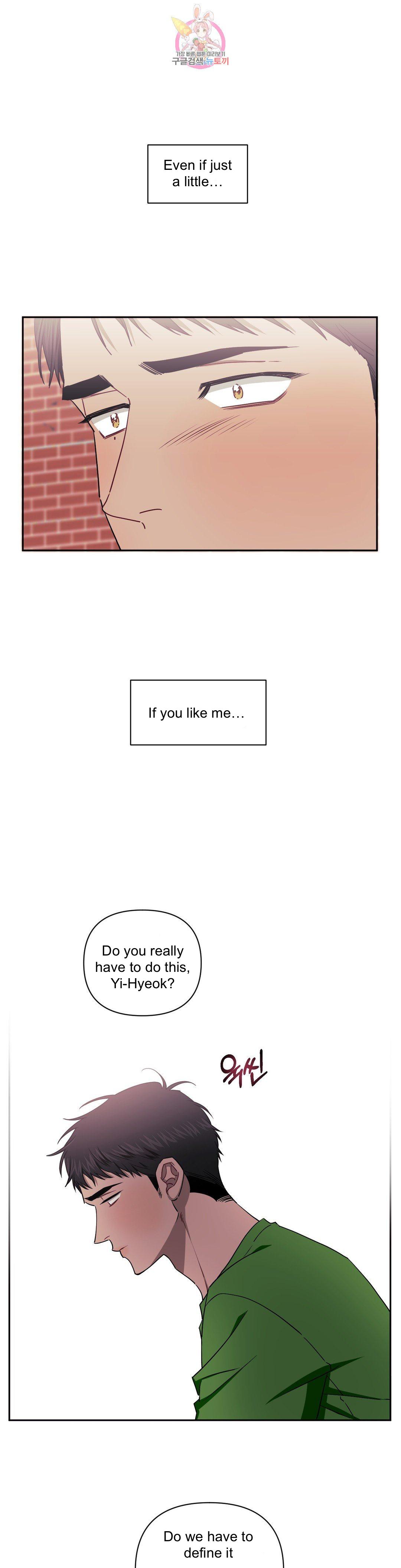 Read Stranger Than Friends Manga Online