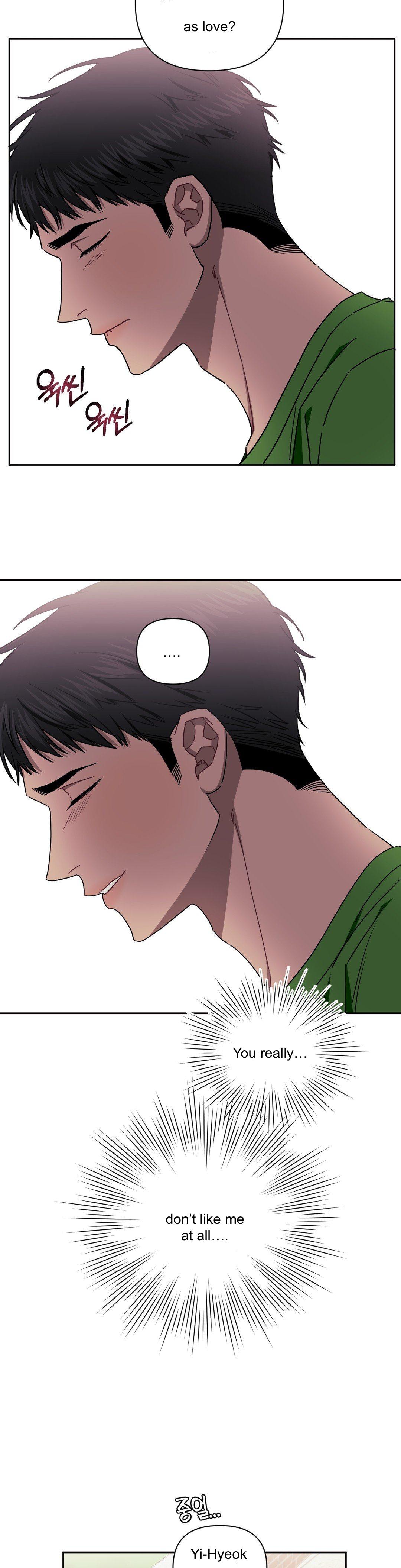 Read Stranger Than Friends Manga Online